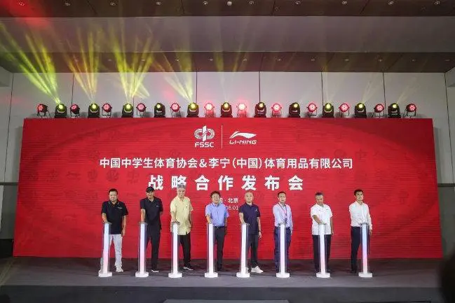 如何制定智能篮球训练计划_2