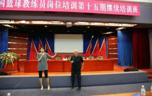 为什么优化篮球训练场地布局很重要_2